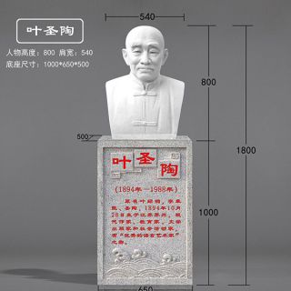 人物雕塑已經走進了我們的生活