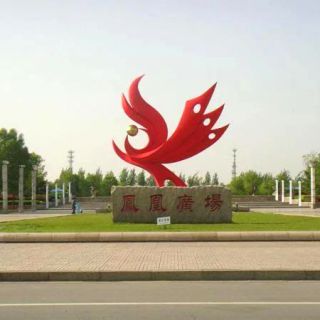 一個雕塑設計多少錢？