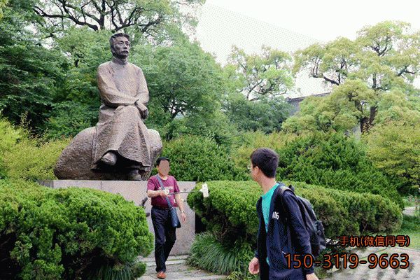 文豪魯迅雕像_公園景區(qū)名人鑄銅塑像雕塑