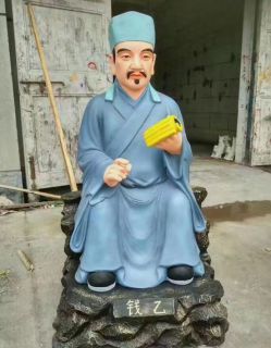 黃河母親文化研討會(huì)在蘭舉行 專家學(xué)者熱議何鄂八十載雕塑人生