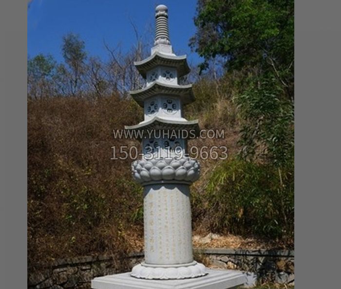 園林景觀仿古石塔 (2)雕塑