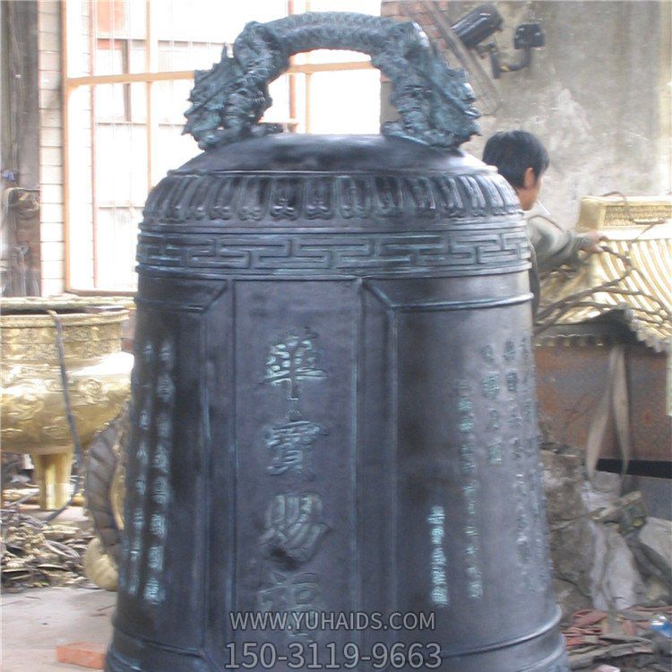 仿古做舊青銅器寺廟祈福納福銅鐘雕塑