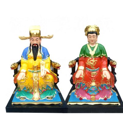 佛像寺廟玻璃鋼彩繪城隍奶奶城隍爺?shù)袼? /></figure>
                    <p>佛像寺廟玻璃鋼彩繪城隍奶奶城隍爺?shù)袼?/p>
                </a></li>
                            <li><a href=