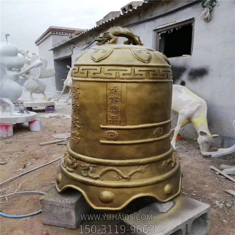 景區(qū)擺放警鳴祈福鑄銅鐘景觀雕塑