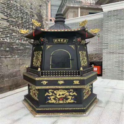 道教寺院戶外佛塔鑄鐵漆金化寶香爐