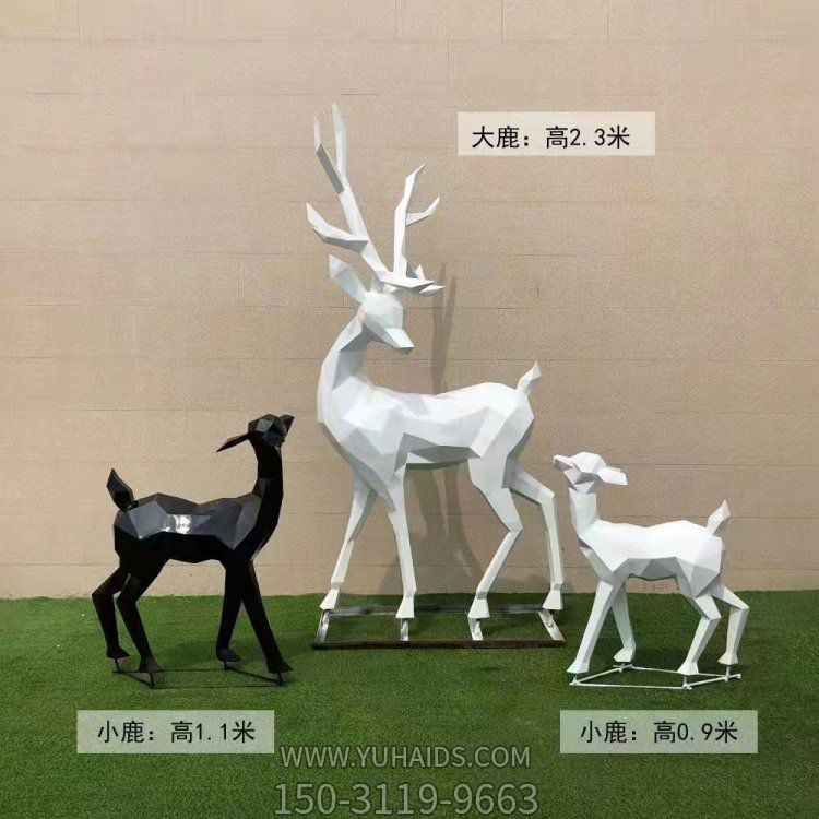 不銹鋼玻璃鋼幾何戶外園林景觀擺件抽象動物梅花鹿雕塑