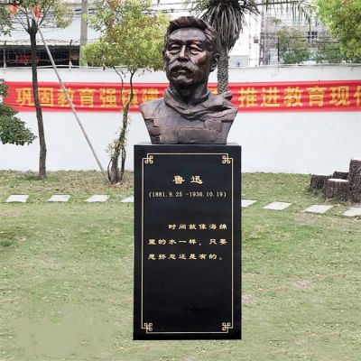 魯迅胸像，中國(guó)近代著名作家， 文學(xué)家，校園名人半身像