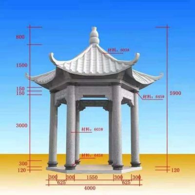 公園廣場(chǎng)擺放大理石晚霞紅涼亭 長(zhǎng)亭雕塑