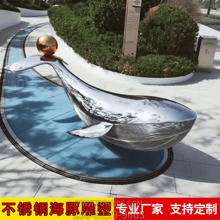 鏡面不銹鋼海豚，公園創(chuàng)意動(dòng)物情景雕塑