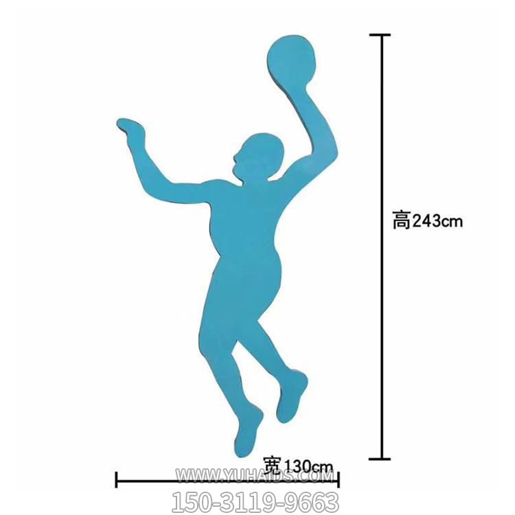 打籃球，單手傳球的鐵藝剪影運動人物像雕塑