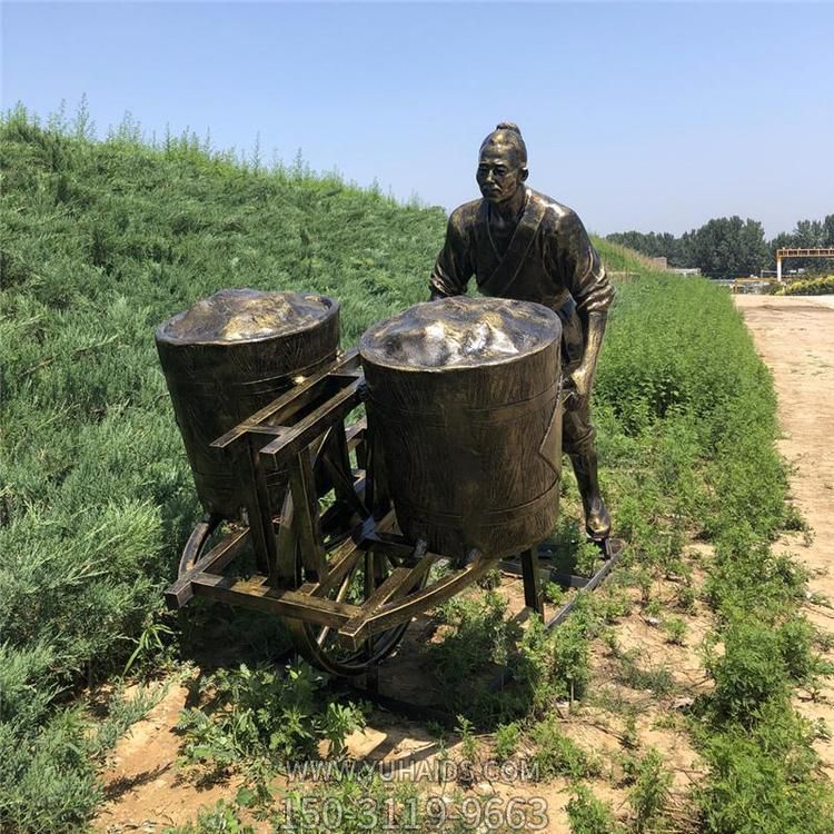 推小推車(chē)的人物景觀 戶外公園擺件雕塑