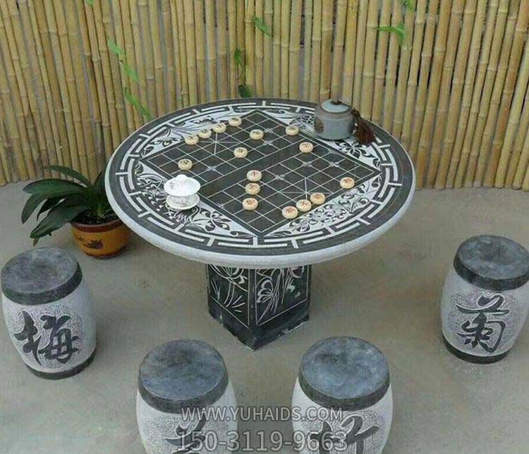 庭院創(chuàng)意下象棋桌凳景觀石雕雕塑