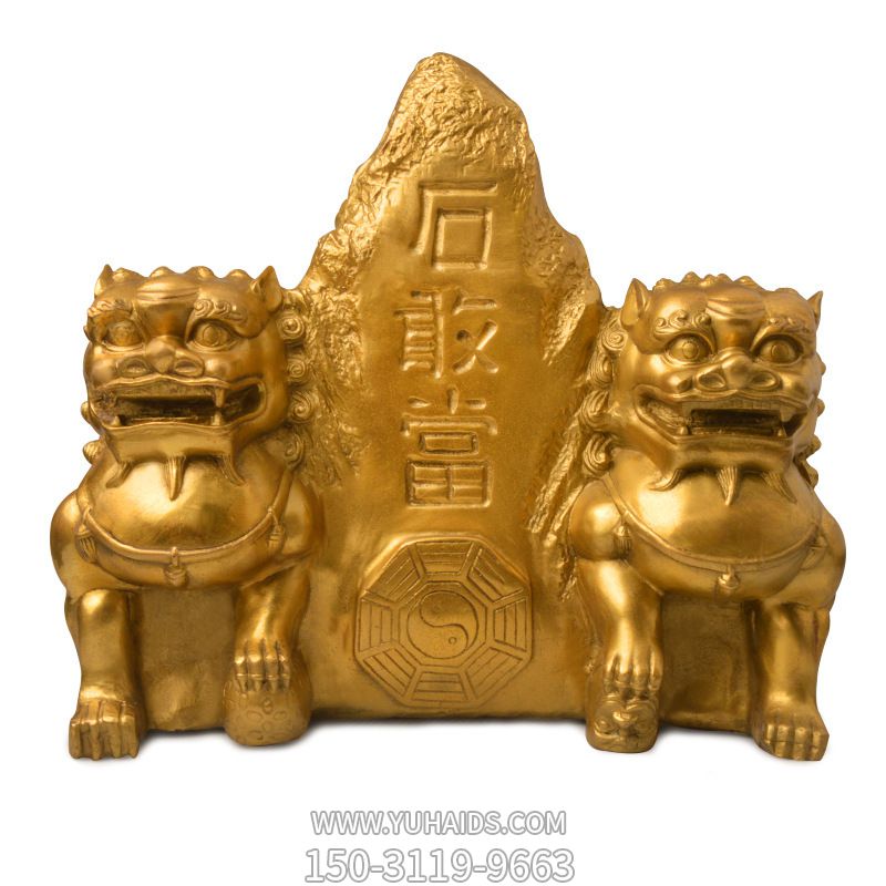 不銹鋼仿銅創(chuàng)意石敢當(dāng)戶外景區(qū)獅子雕塑