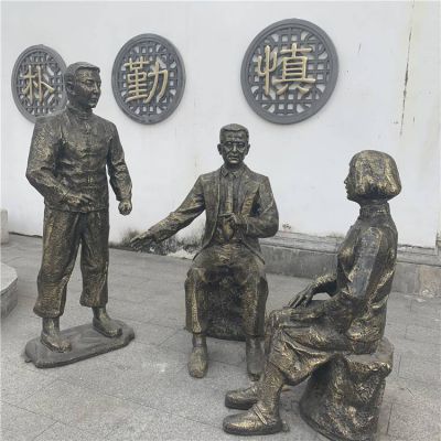 公園戶外銅雕交談的人物雕塑擺件