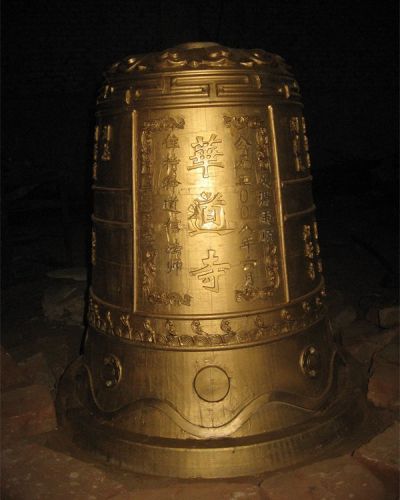 寺院鑄銅雕刻經(jīng)文祈福掛鐘 景點(diǎn)裝飾擺件