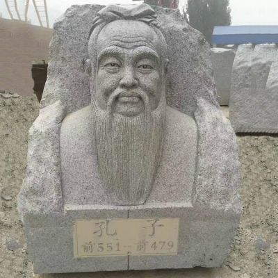 砂巖浮雕孔子半胸像景區(qū)校園雕塑