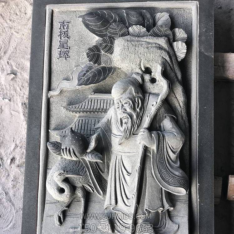  廣場(chǎng)立體浮雕墻壁畫(huà) 照壁浮雕石雕青石寺廟浮雕石雕雕塑