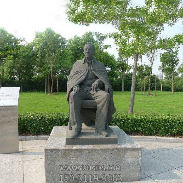 公園鑄銅世界名人世紀(jì)偉人愛(ài)迪生雕塑