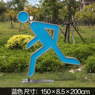 2米高，藍(lán)色，安全出口小人，不銹鋼剪影雕塑