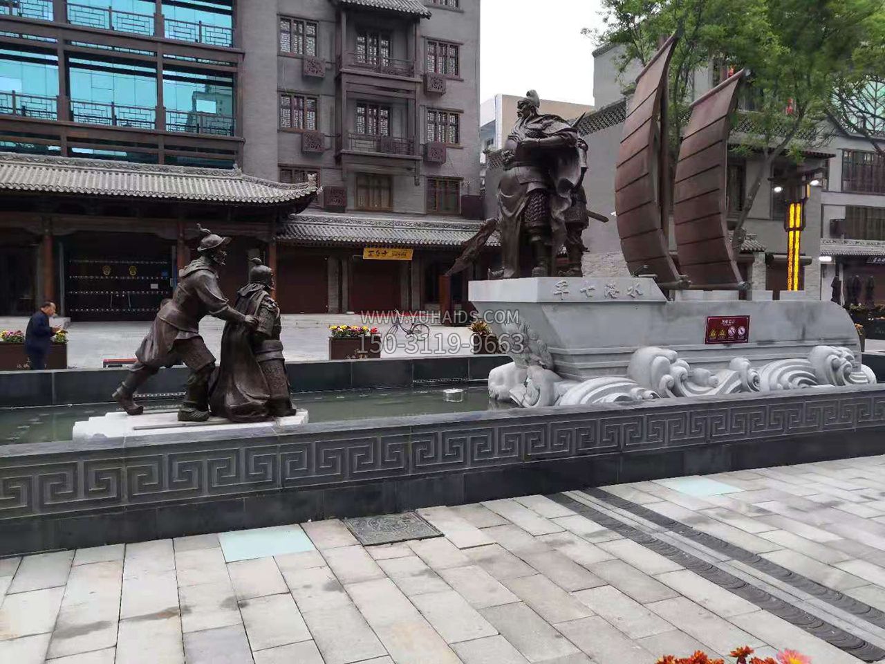 山西運城盬街關(guān)羽“水淹七軍”情景景觀銅雕塑